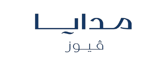 شعار مدايا فيوز